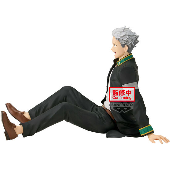 FIGURA UMEMIYA HAJIME SITTING WIND BREAKER 17CM image 2