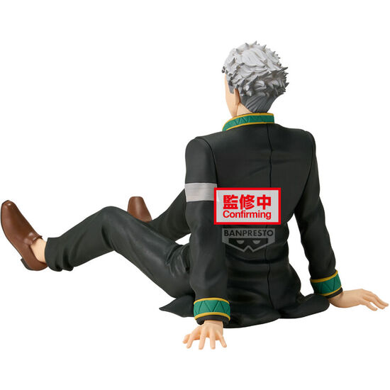 FIGURA UMEMIYA HAJIME SITTING WIND BREAKER 17CM image 3