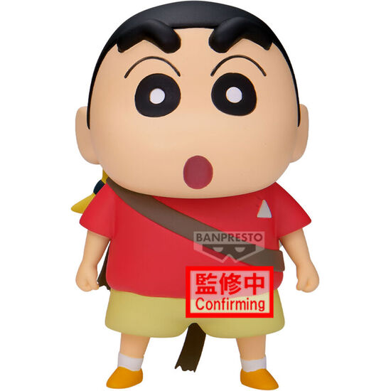 FIGURA SHINNOSUKE NOHARA VER.B SHAKUNETSU NO KASUKABE CRAYON SHINCHAN MOVIE 11CM image 0