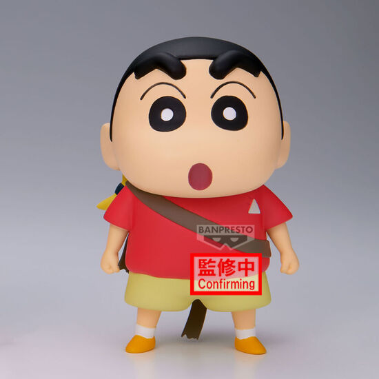 FIGURA SHINNOSUKE NOHARA VER.B SHAKUNETSU NO KASUKABE CRAYON SHINCHAN MOVIE 11CM image 1