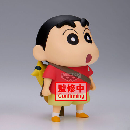 FIGURA SHINNOSUKE NOHARA VER.B SHAKUNETSU NO KASUKABE CRAYON SHINCHAN MOVIE 11CM image 2