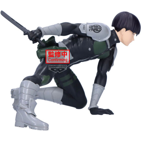 FIGURA SOSHIRO HOSHINA VIBRATION STARS KAIJU NO. 8 13CM image 1