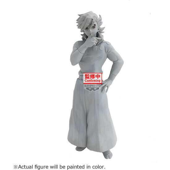 FIGURA DOMA DEMON SLAYER KIMETSU NO YAIBA 17CM image 0