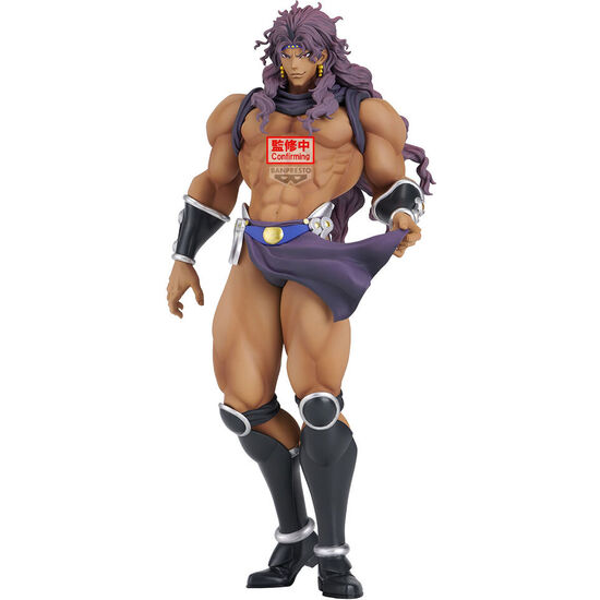 FIGURA KARS JOJOÂ€™S BIZARRE ADVENTURE 22CM image 1