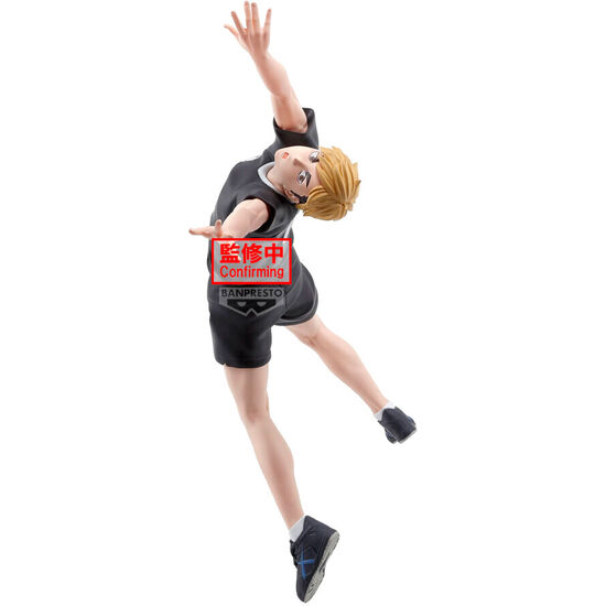 FIGURA ATSUMU MIYA POSING HAIKYU!! 15CM image 0