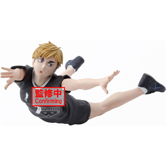 FIGURA ATSUMU MIYA POSING HAIKYU!! 15CM image 3