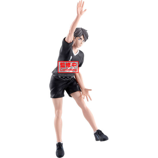 FIGURA OSAMU MIYA POSING HAIKYU!! 18CM image 0