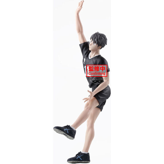 FIGURA OSAMU MIYA POSING HAIKYU!! 18CM image 1