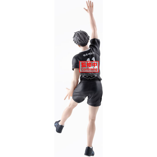 FIGURA OSAMU MIYA POSING HAIKYU!! 18CM image 3