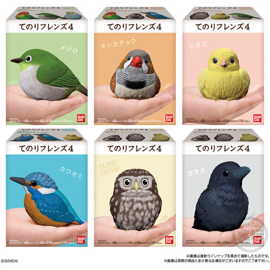 FIGURA TENORI FRIENDS 6CM SURTIDO image 1