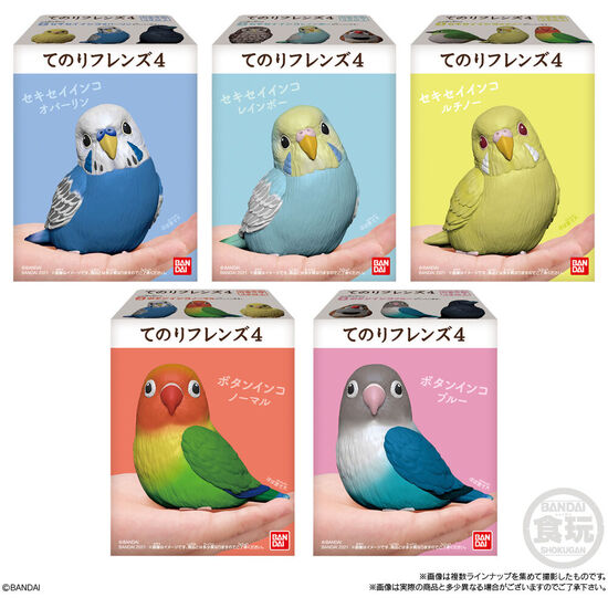 FIGURA TENORI FRIENDS 6CM SURTIDO image 2