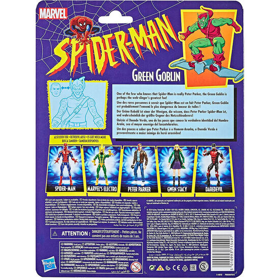 FIGURA DUENDE VERDE SPIDERMAN MARVEL 15CM image 0