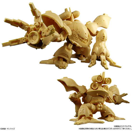 FIGURA SORPRESA SUPERIOR DEFINE NO 01 GUNDAM 6CM SURTIDO image 1