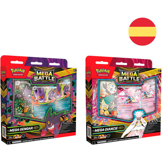 BARAJA DE BATALLA JUEGO DE CARTAS COLECCIONABLES POKEMON ESPAÃ±OL SURTIDO image 0