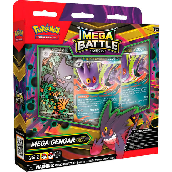 BARAJA DE BATALLA JUEGO DE CARTAS COLECCIONABLES POKEMON ESPAÃ±OL SURTIDO image 1