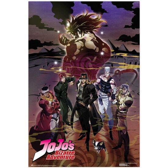 POSTER STARDUST CRUSADERS JOJOS BIZARRE ADVENTURE image 0
