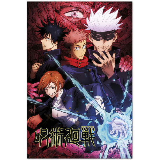 POSTER JUJUTSU KAISEN image 0