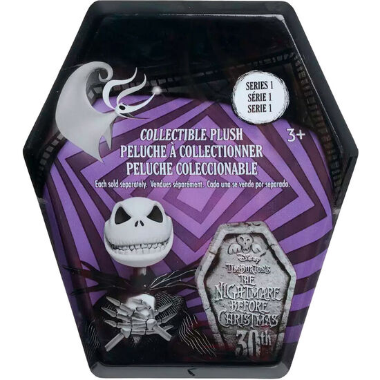 LLAVERO PELUCHE PESADILLA ANTES DE NAVIDAD DISNEY SURTIDO image 1