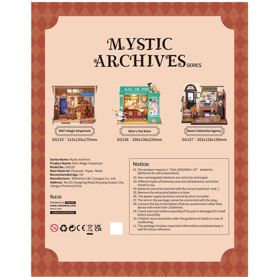 MAQUETA LA TIENDA DE TE DE ALICIA 136PZS image 2