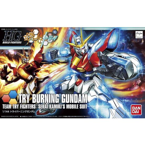 FIGURA TRY BURNING GUNDAM image 0