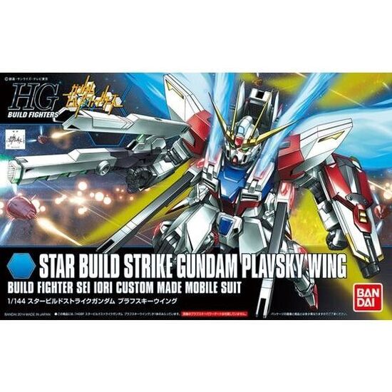 FIGURA STAR BUILD STRIKE GUNDAM PLAVSKY WING GUNDAM BUILD FIGHTERS image 0