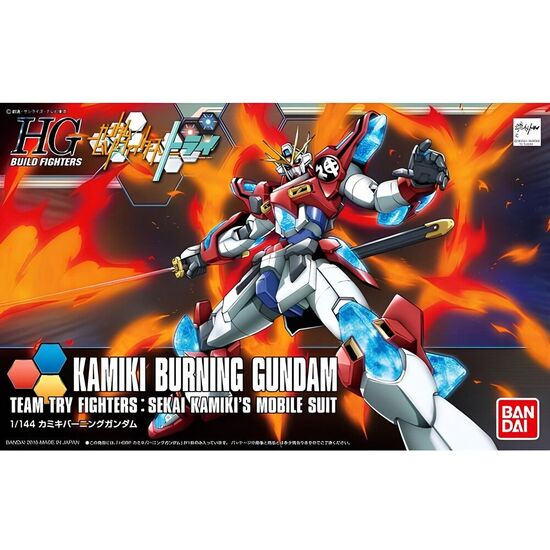 FIGURA KAMIKI BURNING GUNDAM - GUNDAM BUILD FIGHTERS image 0