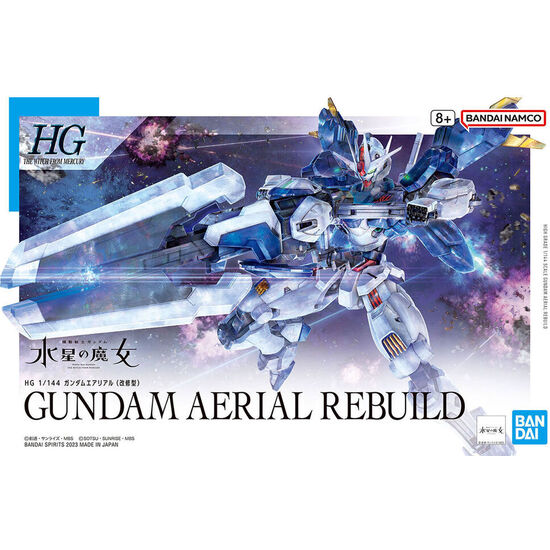 FIGURA AERIAL REBUILD MOBILE SUIT GUNDAM: THE WITCH FROM MERCURY image 0