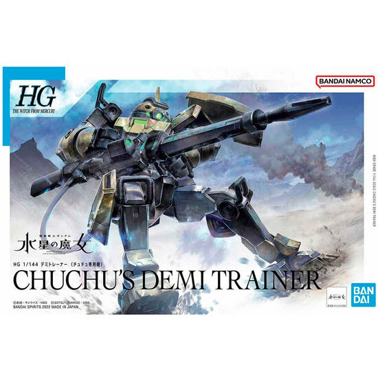 FIGURA DEMI TRAINER MOBILE SUIT GUNDAM: THE WITCH FROM MERCURY image 0