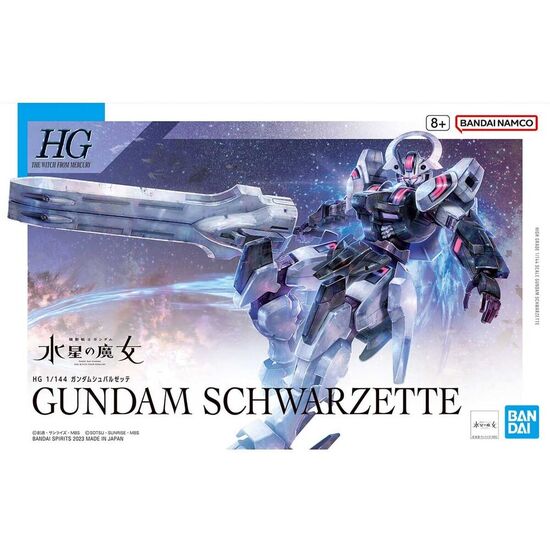 FIGURA GUNDAM SCHWARZETTE MOBILE SUIT GUNDAM: THE WITCH FROM MERCURY image 0