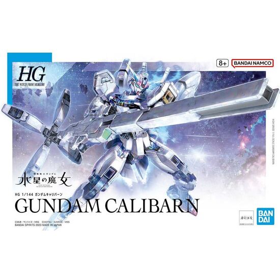 FIGURA GUNDAM CALIBARN MOBILE SUIT GUNDAM: THE WITCH FROM MERCURY image 0