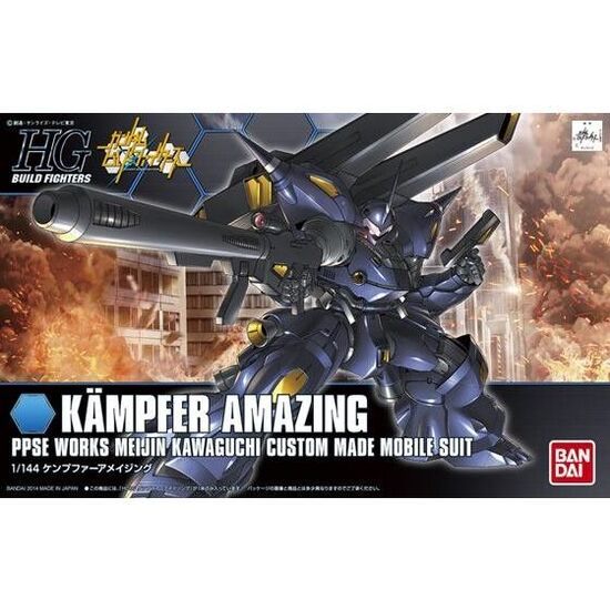 FIGURA KAMPFER AMAZING GUNDAM BUILD FIGHTERS image 0