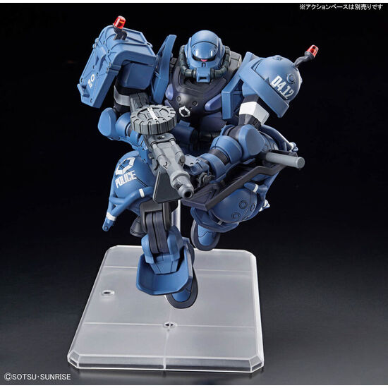 FIGURA POLICE ZAKU MOBILE SUIT GUNDAM GQUUUUUUX image 3