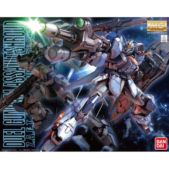 MAQUETA MG 1/100 DUEL GUNDAM ASSAULT SHROUD image 2