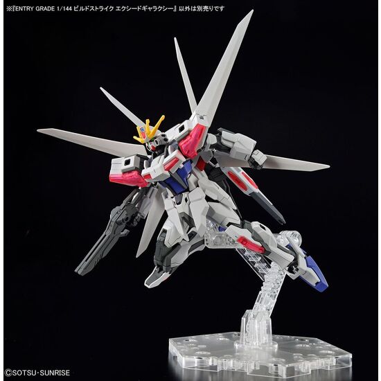 MAQUETA EG 1/144 BUILD STRIKE EXCEED GALAXY image 2