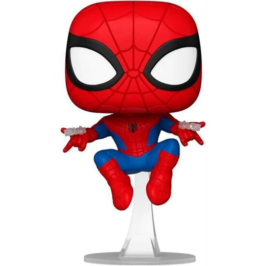 FIGURA POP MARVEL SPIDER-MAN EXCLUSIVE image 0