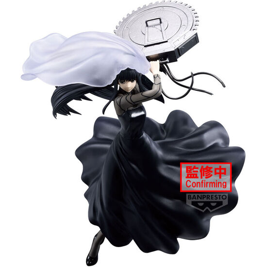 FIGURA OSARAGI VIBRATION STARS SAKAMOTO DAYS 17CM image 1