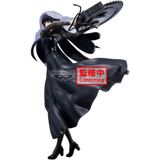 FIGURA OSARAGI VIBRATION STARS SAKAMOTO DAYS 17CM image 2