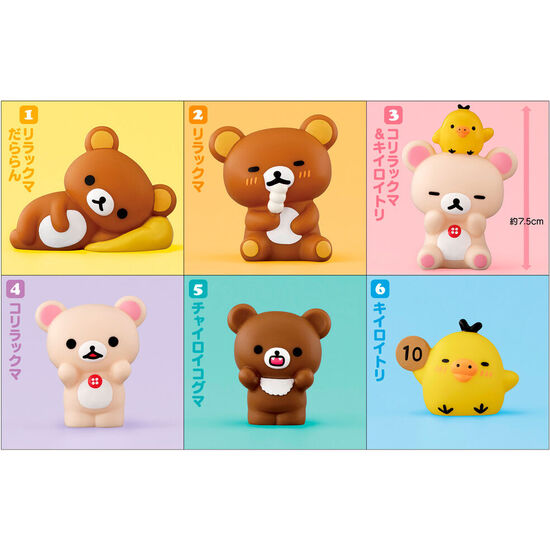 FIGURA RILAKKUMA FRIENDS 5CM SURTIDO image 0