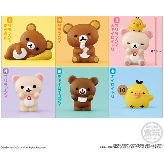 FIGURA RILAKKUMA FRIENDS 5CM SURTIDO image 1