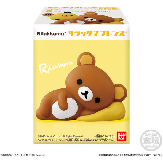 FIGURA RILAKKUMA FRIENDS 5CM SURTIDO image 3