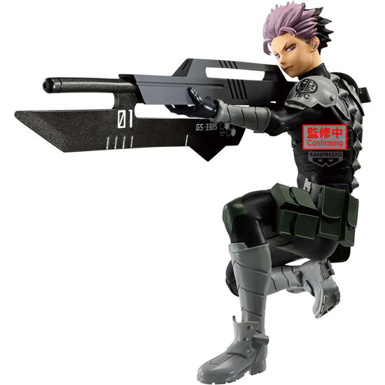 FIGURA GEN NARUMI VIBRATION STARS KAIJU N.8 14CM image 1