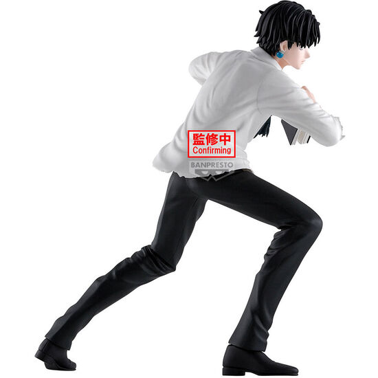 FIGURA CHROLLO LUCILFER HUNTING ARCHIVES HUNTER X HUNTER 18CM image 1