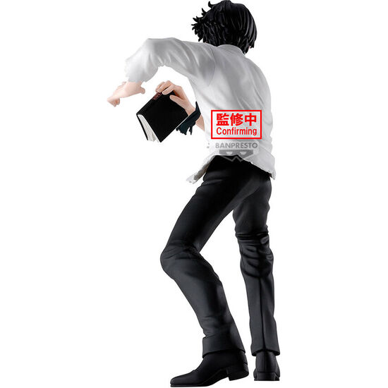 FIGURA CHROLLO LUCILFER HUNTING ARCHIVES HUNTER X HUNTER 18CM image 3