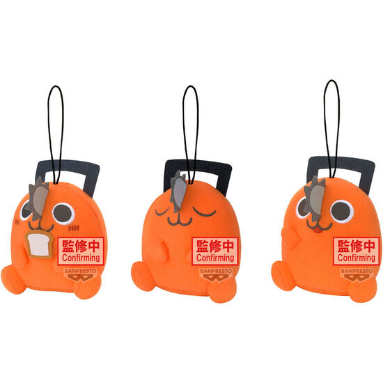 PELUCHE POCHITA MOVIE CHAINSAW MAN 11CM image 1