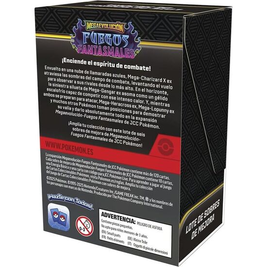 JUEGO DE CARTAS COLECCIONABLES BOOSTER BUNDLE FUEGOS FANTASMALES POKEMON ESPAÃ±OL image 1