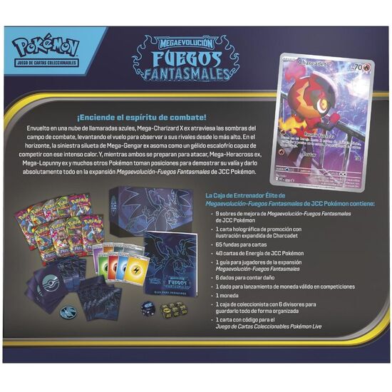 ESTUCHE ENTRENADOR ELITE JUEGO CARTAS FUEGOS FANTASMALES POKEMON ESPAÃ±OL image 2