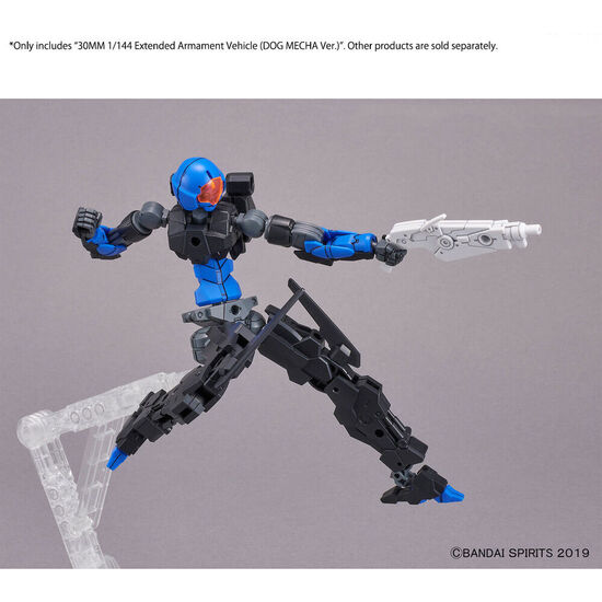 VEHICULO EXPANSION 30MM EXA-VEHICLE DOG MECHA VER. image 2