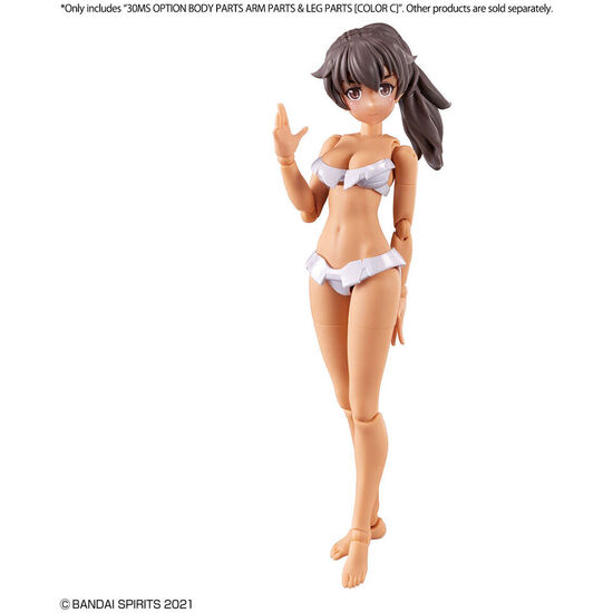 SET PARTES CUERPO BRAZOS Y PIERNAS 30MS COLOR C image 3