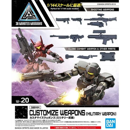 SET ARMAS PERSONALIZABLES 30MM ARMAS MILITARES image 0