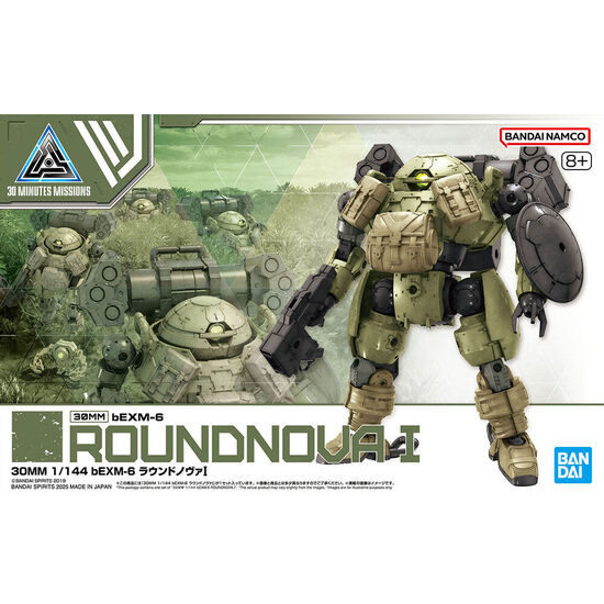 MAQUETA 30MM 1/144 BEXM-6 ROUNDNOVA I image 3